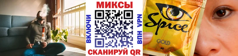 купить Старый Крым БУТИРАТ 99%