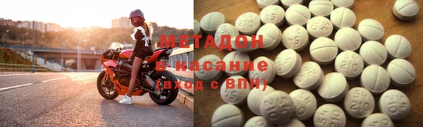 PSILOCYBIN Новокубанск
