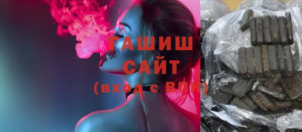 mdpv Абинск