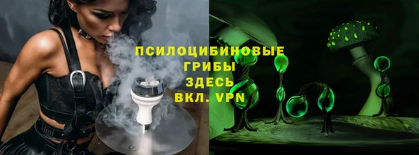 mdpv Абинск