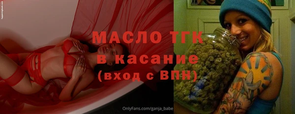 mdpv Абинск