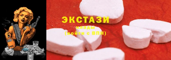mdpv Абинск