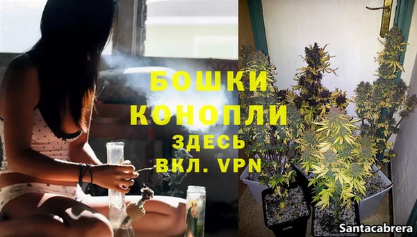 альфа пвп VHQ Абдулино