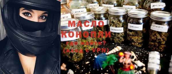 PSILOCYBIN Новокубанск