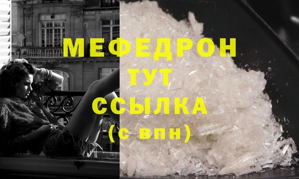 МДМА Новодвинск