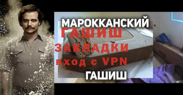 МДМА Новодвинск