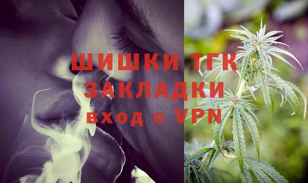 mdpv Абинск