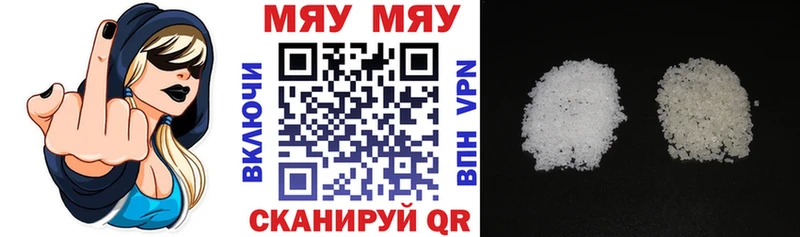 kraken ONION Старый Крым Меф mephedrone